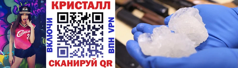 Amphetamine 97%  Купить  Верхний Тагил 