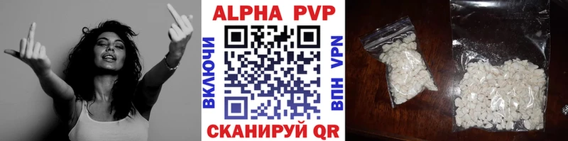 Alpha-PVP СК Верхний Тагил
