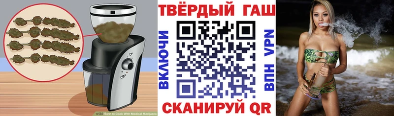 Cannafood марихуана Купить Верхний Тагил