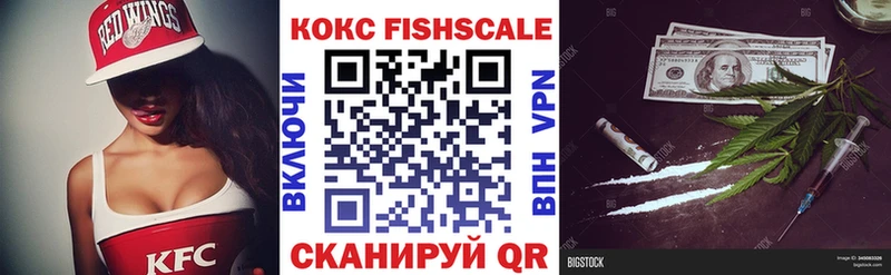Cocaine 99%  Купить  Верхний Тагил 