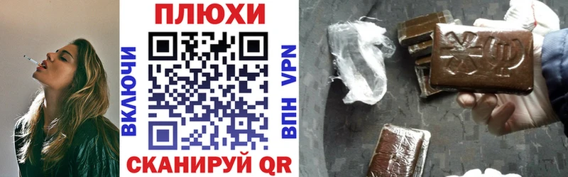 ГАШИШ 40% ТГК  Купить где  Верхний Тагил 