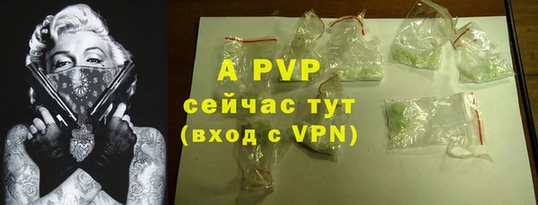 mix Богданович