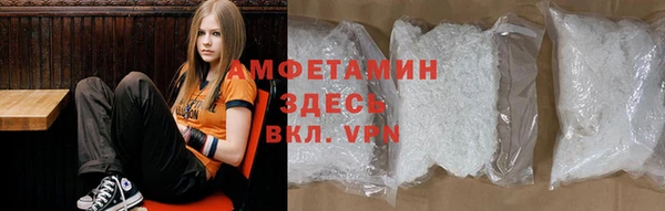 mix Богородицк
