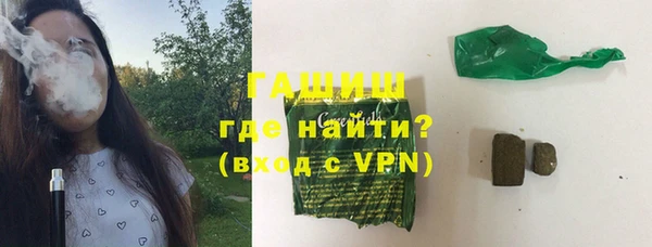 mix Богданович
