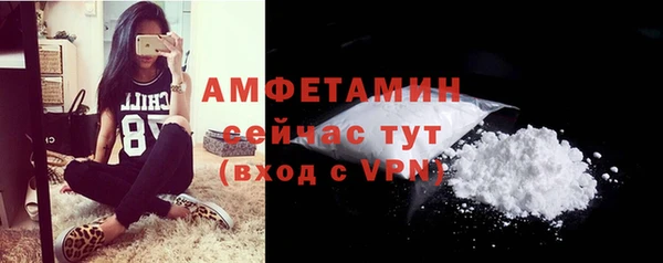 mix Богданович