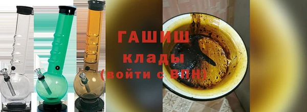 mix Богданович