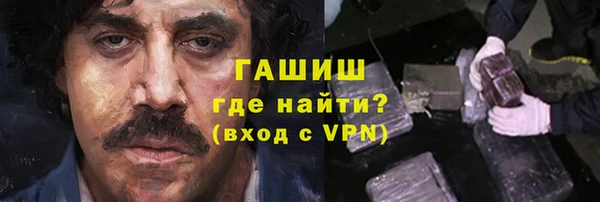 mix Богданович