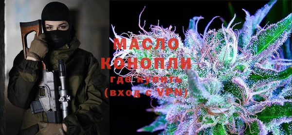 mix Богданович