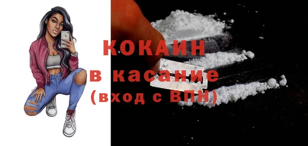mix Богданович