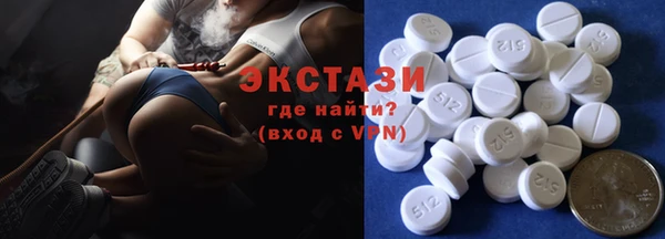 mix Богородицк