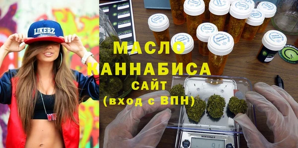mix Богданович