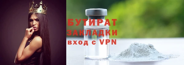 mix Богородицк