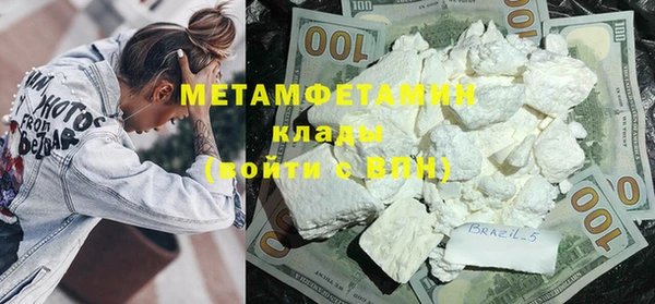 mix Богородицк
