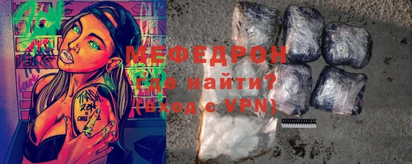 гидропоника Богородск