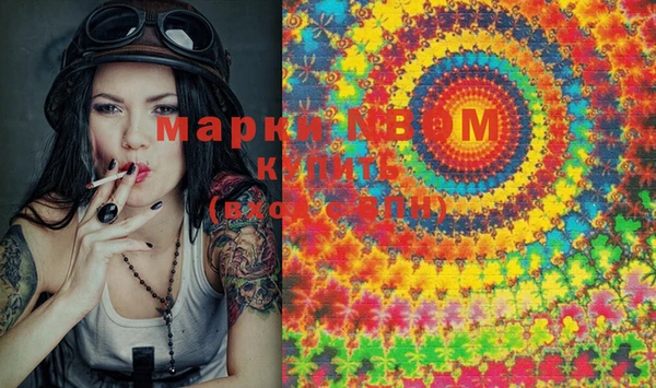 mix Богданович