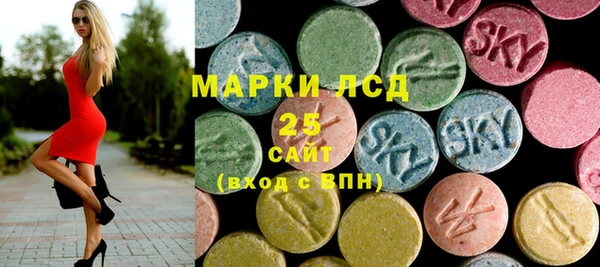 гидропоника Богородск