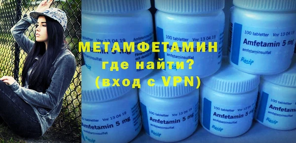 mix Богородицк