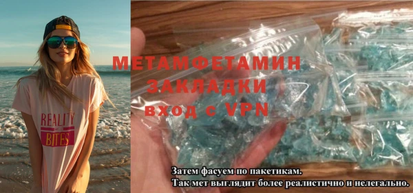 mix Богданович