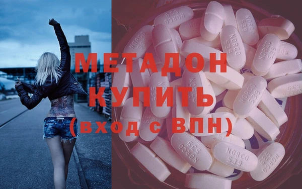 mix Богородицк