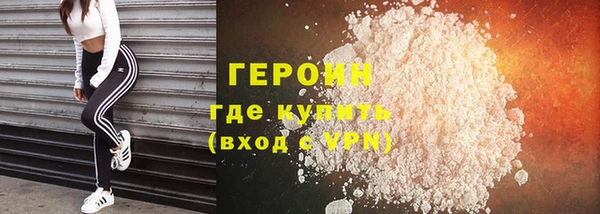 mix Богородицк