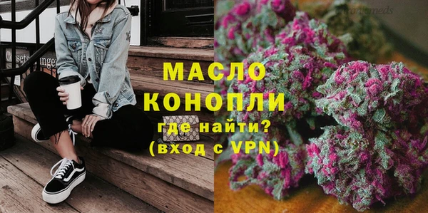 mix Богданович