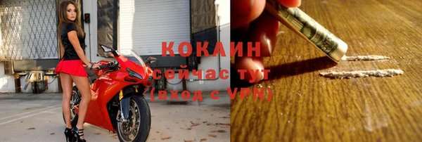 mix Богданович