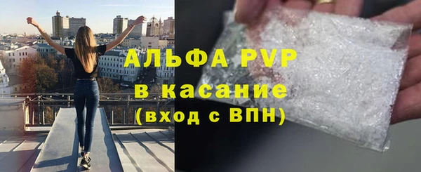 mix Богданович