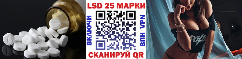 Купить где  Верхний Тагил  Лсд 25 экстази ecstasy 